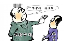 黄梅黄梅讨债公司服务