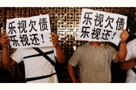 黄梅对付老赖：刘小姐被老赖拖欠货款